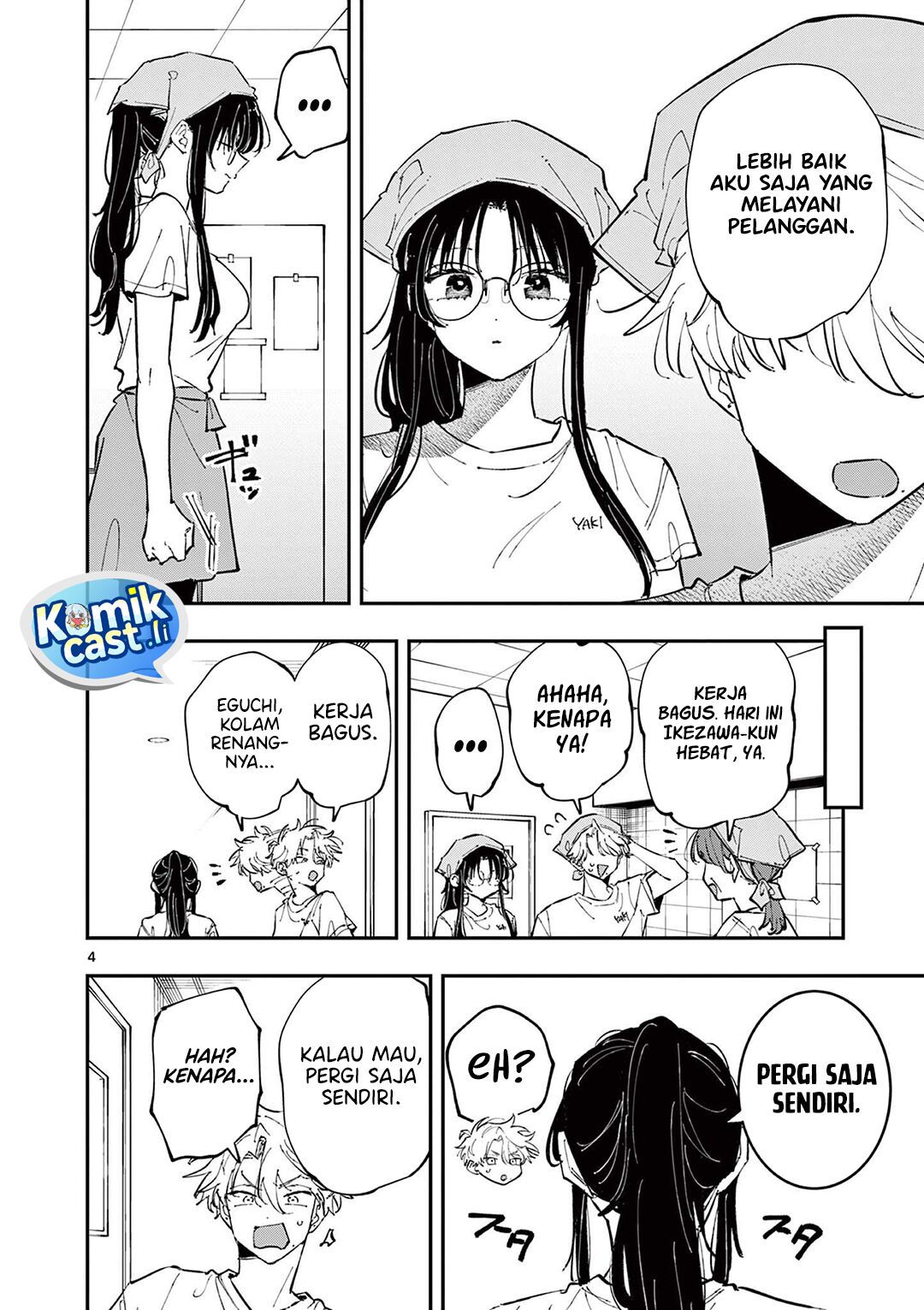 Tonari no Seki no Yatsu ga Souiu Me de Mitekuru chapter 66