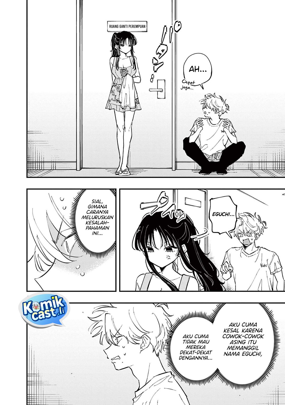 Tonari no Seki no Yatsu ga Souiu Me de Mitekuru chapter 66