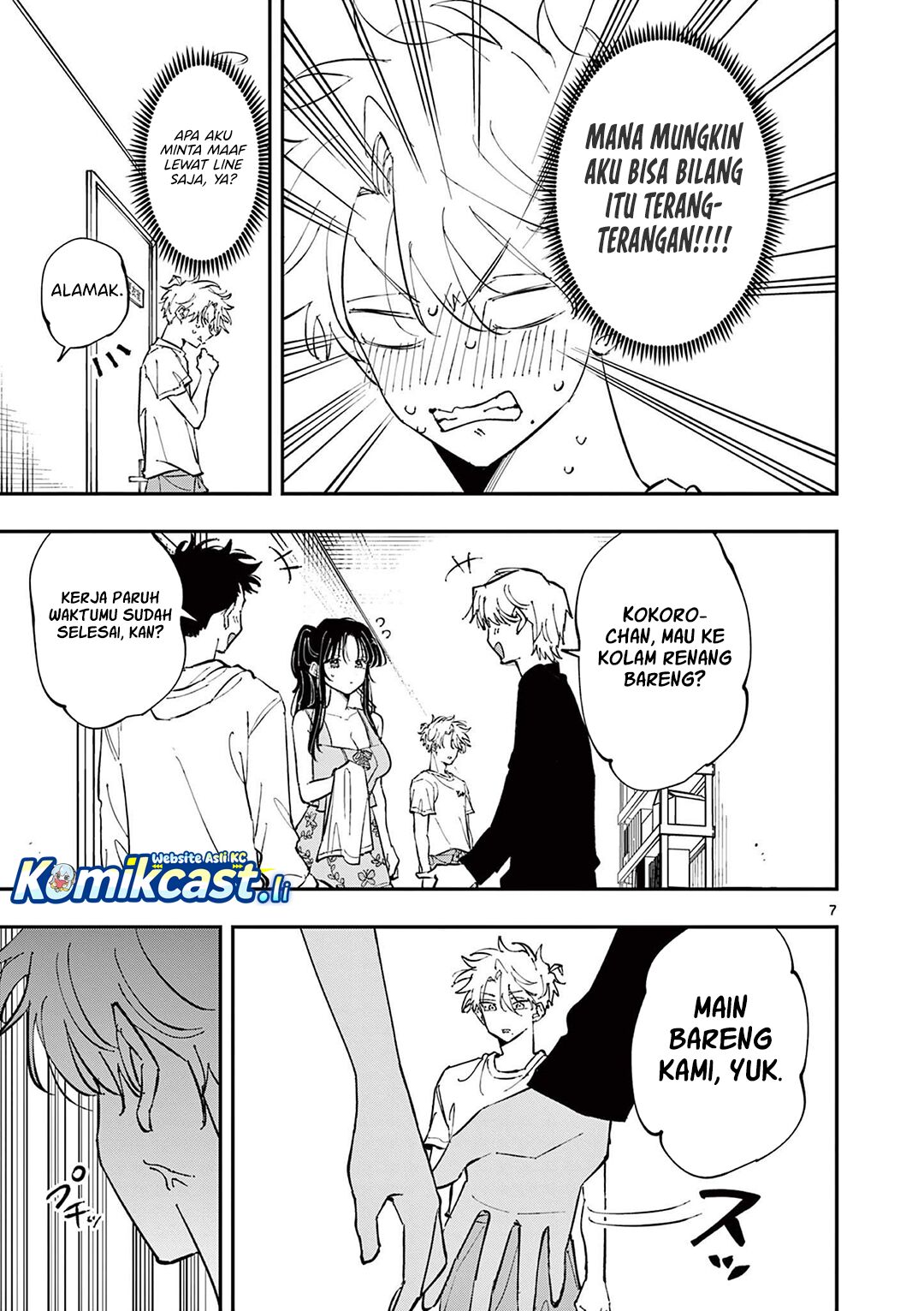 Tonari no Seki no Yatsu ga Souiu Me de Mitekuru chapter 66