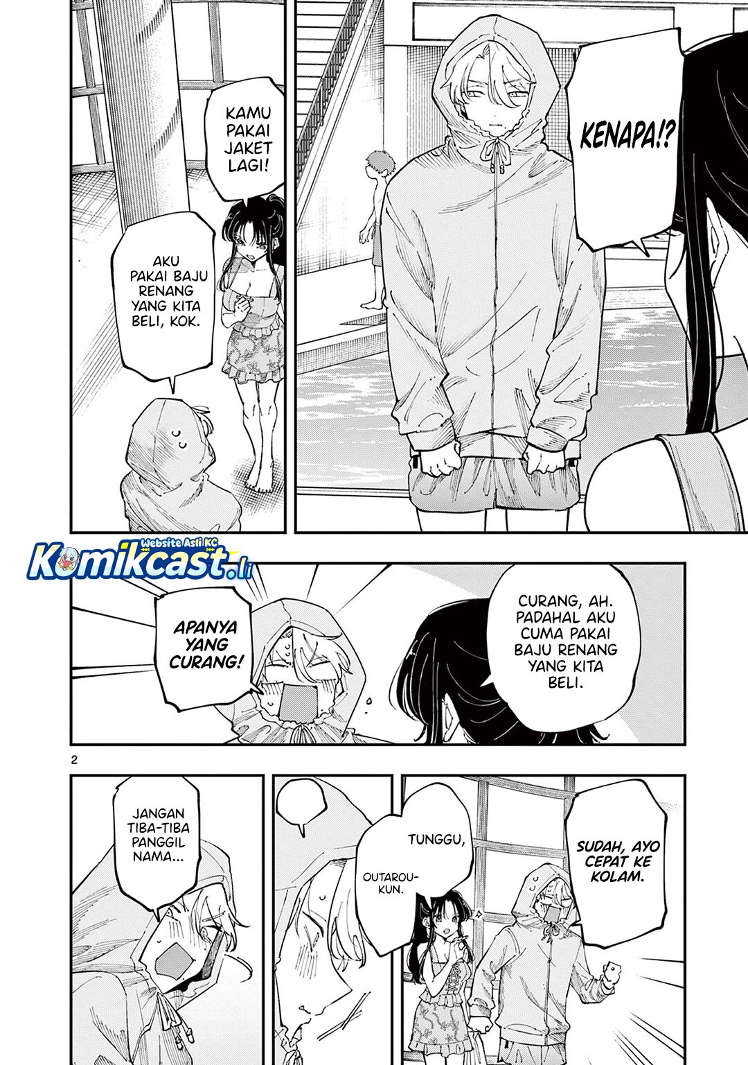 Tonari no Seki no Yatsu ga Souiu Me de Mitekuru chapter 68