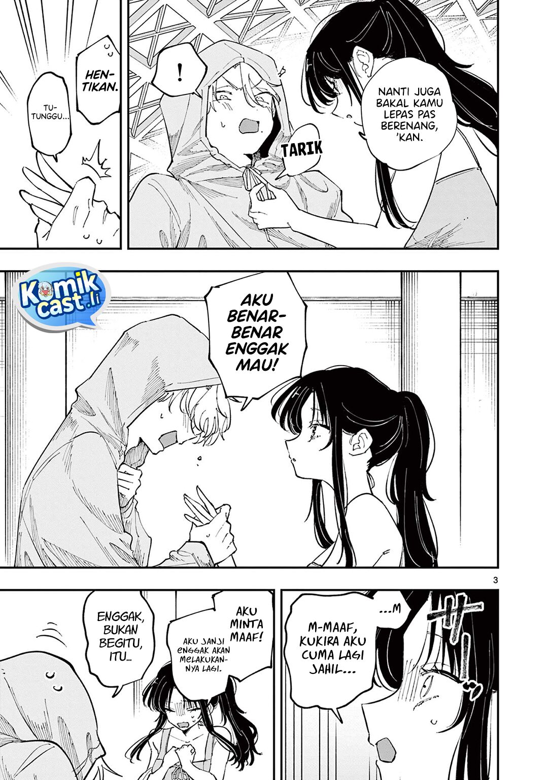 Tonari no Seki no Yatsu ga Souiu Me de Mitekuru chapter 68