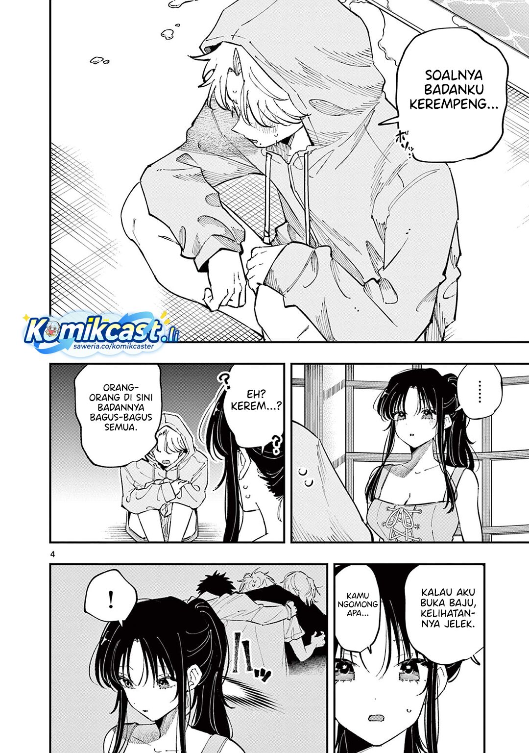 Tonari no Seki no Yatsu ga Souiu Me de Mitekuru chapter 68