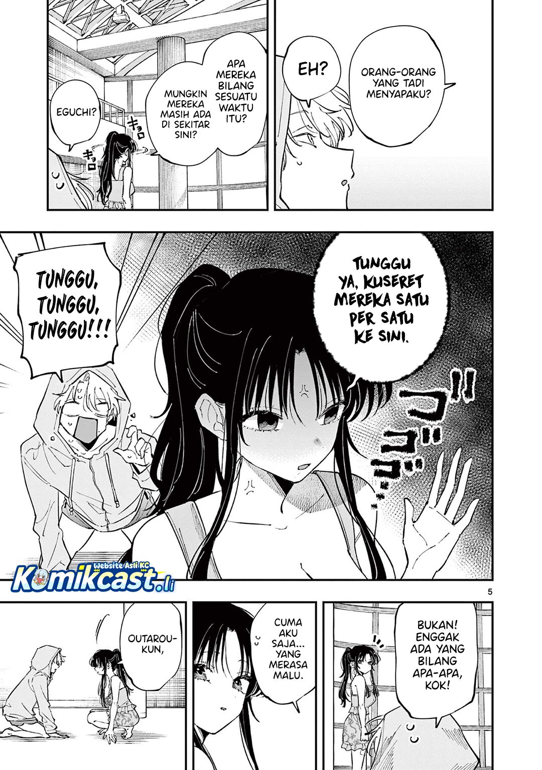 Tonari no Seki no Yatsu ga Souiu Me de Mitekuru chapter 68