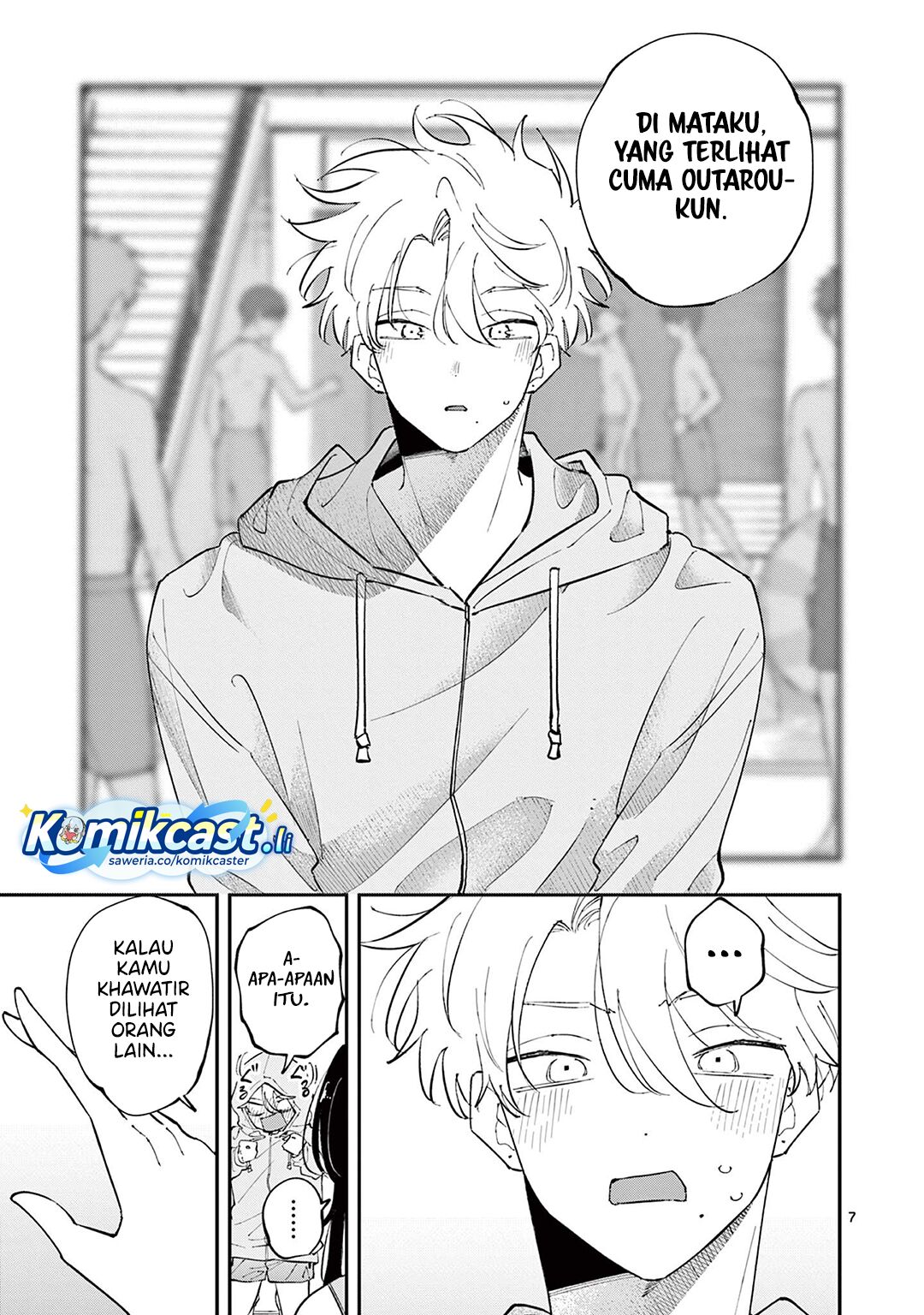 Tonari no Seki no Yatsu ga Souiu Me de Mitekuru chapter 68