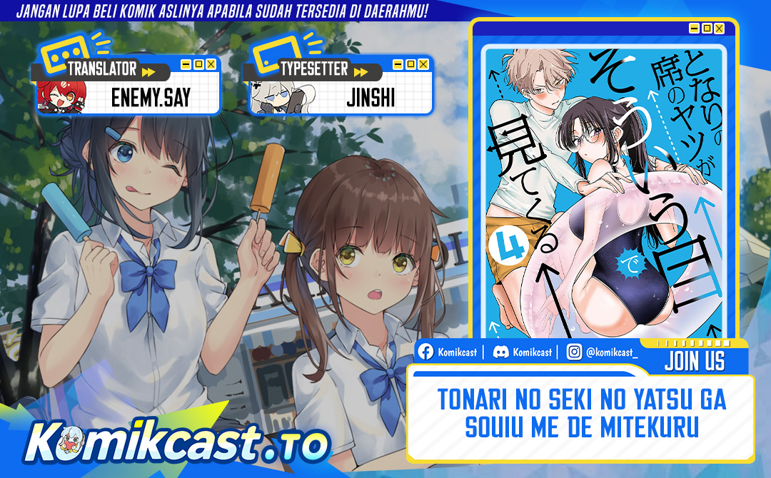 Tonari no Seki no Yatsu ga Souiu Me de Mitekuru Chapter 72 Bahasa Indonesia