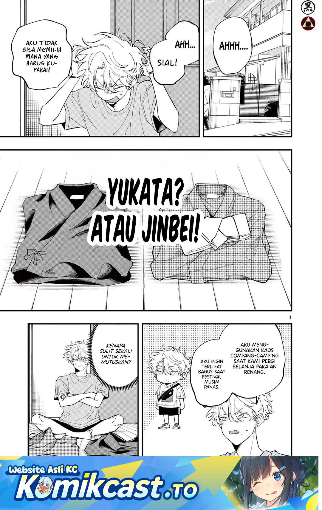 Tonari no Seki no Yatsu ga Souiu Me de Mitekuru Chapter 76 Bahasa Indonesia