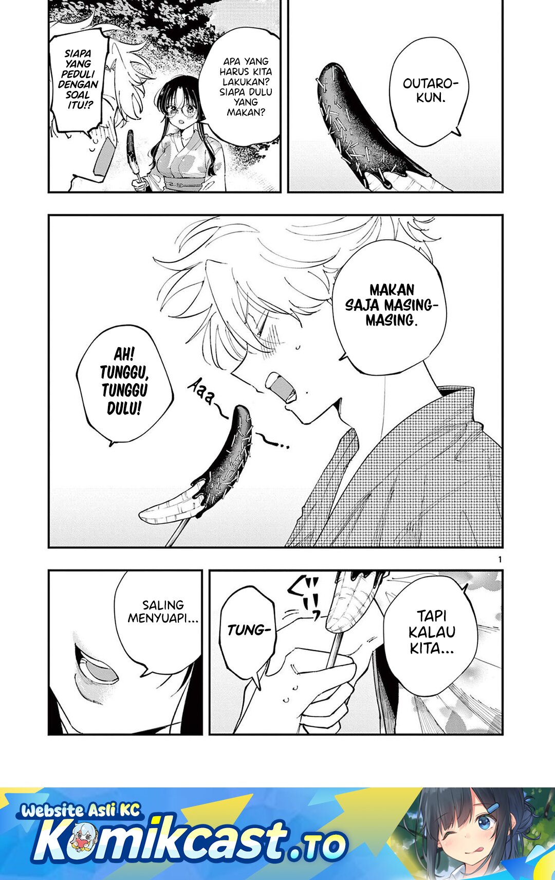 Tonari no Seki no Yatsu ga Souiu Me de Mitekuru chapter 78