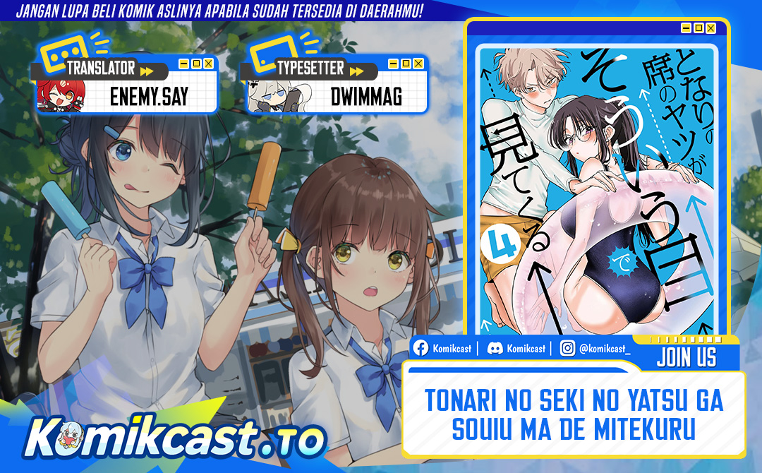 Tonari no Seki no Yatsu ga Souiu Me de Mitekuru Chapter 80 Bahasa Indonesia