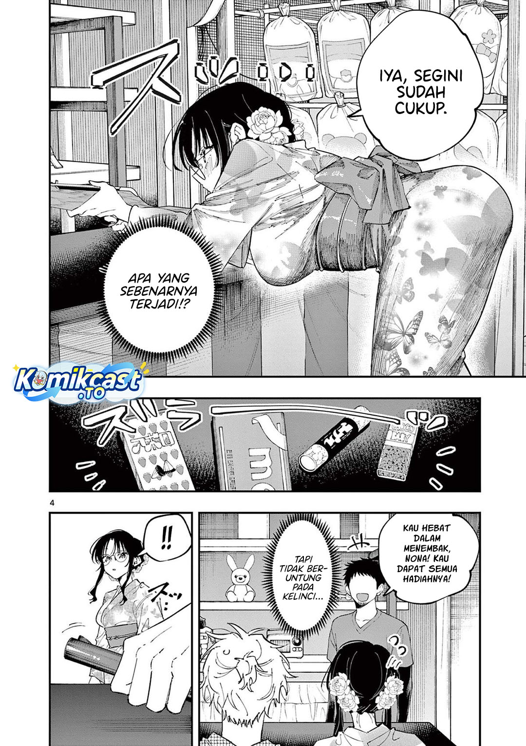 Tonari no Seki no Yatsu ga Souiu Me de Mitekuru Chapter 80 Bahasa Indonesia