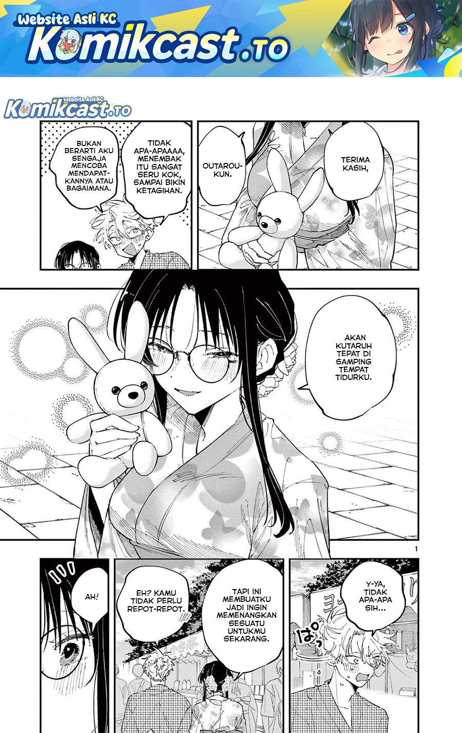 Tonari no Seki no Yatsu ga Souiu Me de Mitekuru chapter 81