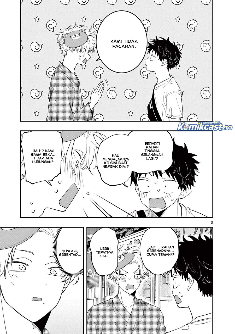 Tonari no Seki no Yatsu ga Souiu Me de Mitekuru chapter 82