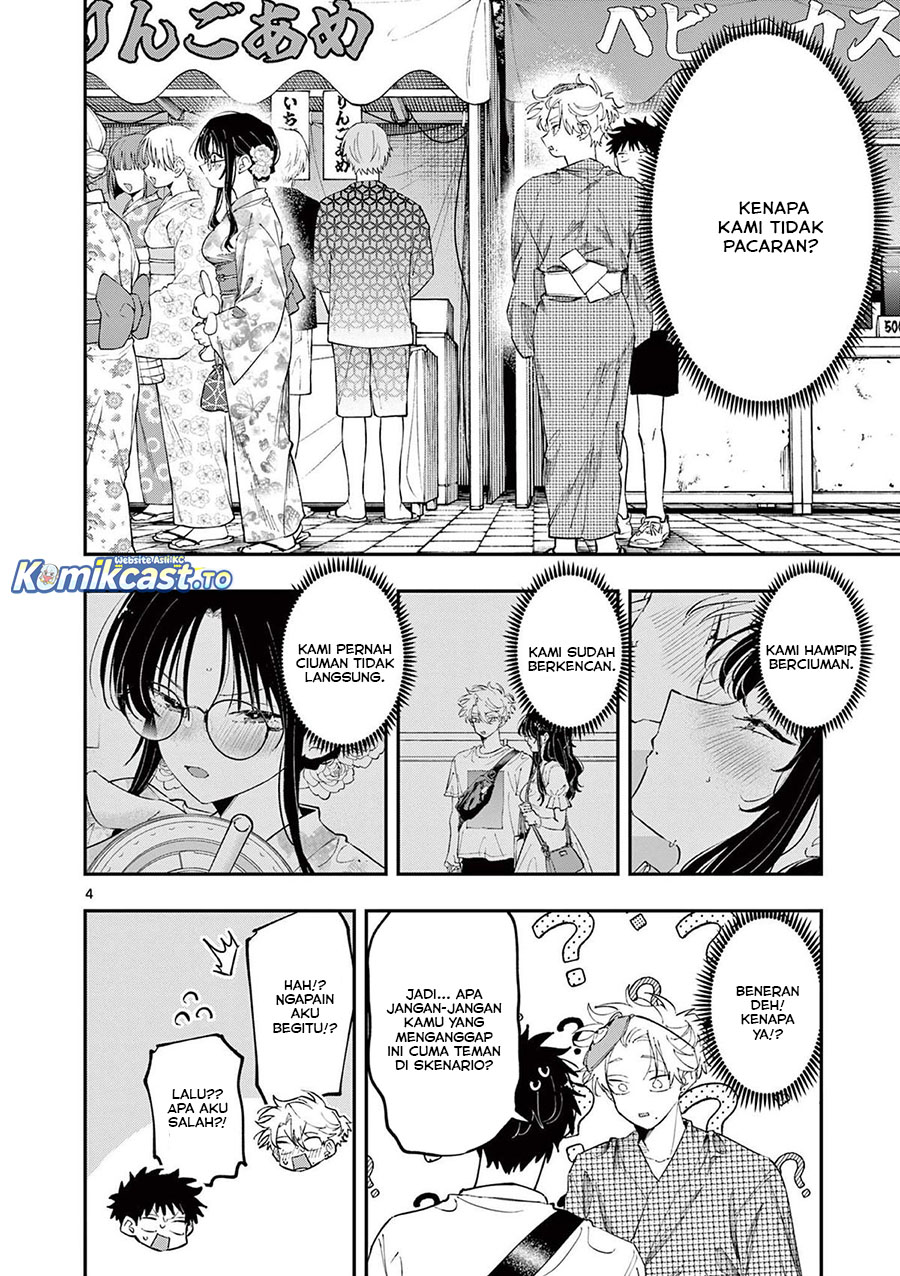 Tonari no Seki no Yatsu ga Souiu Me de Mitekuru chapter 82