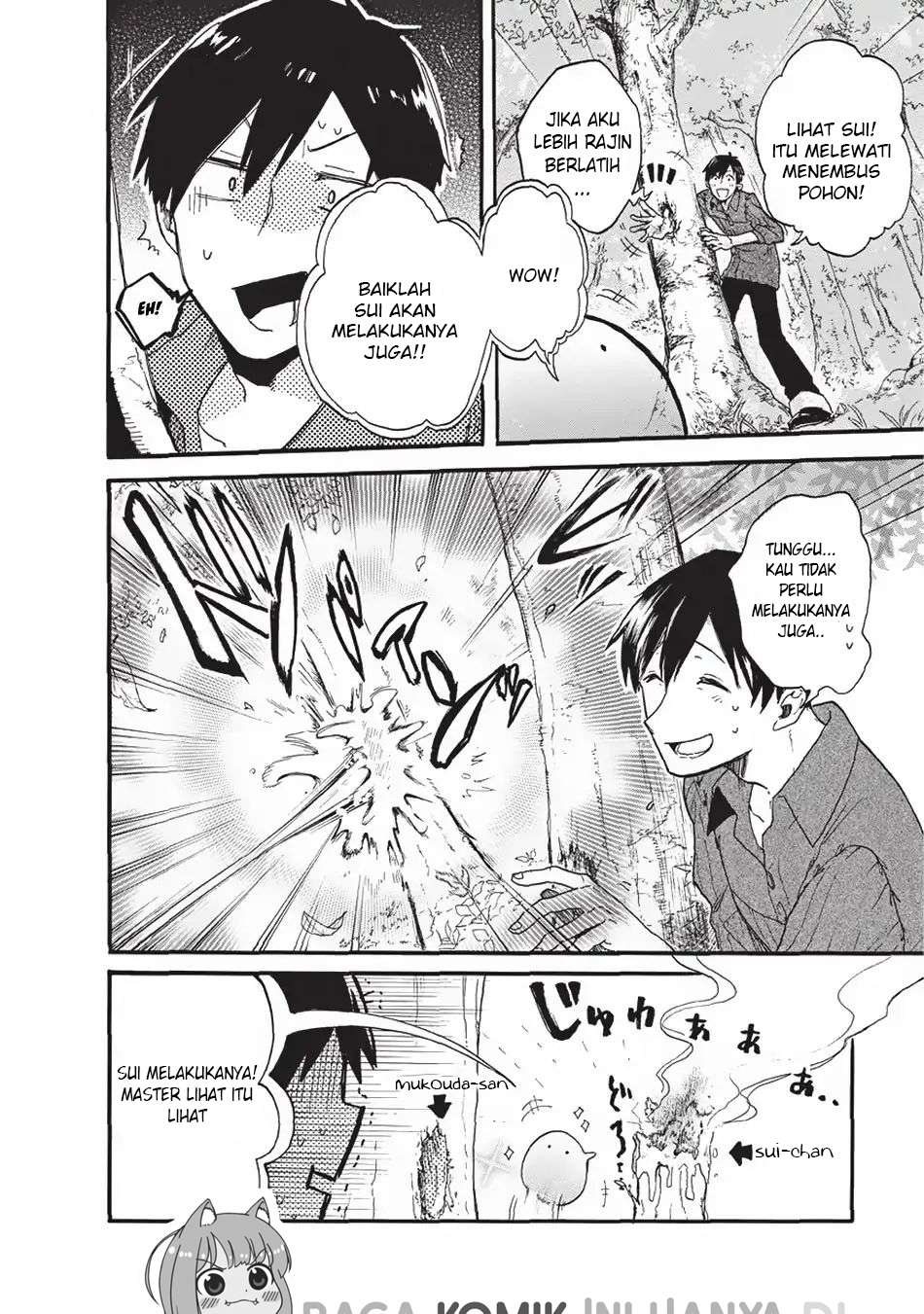 Tondemo Skill de Isekai Hourou Meshi: Sui no Daibouken chapter 1