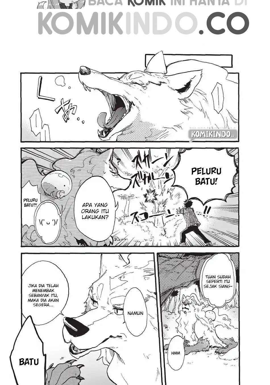 Tondemo Skill de Isekai Hourou Meshi: Sui no Daibouken chapter 1
