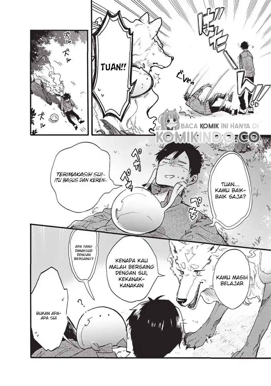 Tondemo Skill de Isekai Hourou Meshi: Sui no Daibouken chapter 1