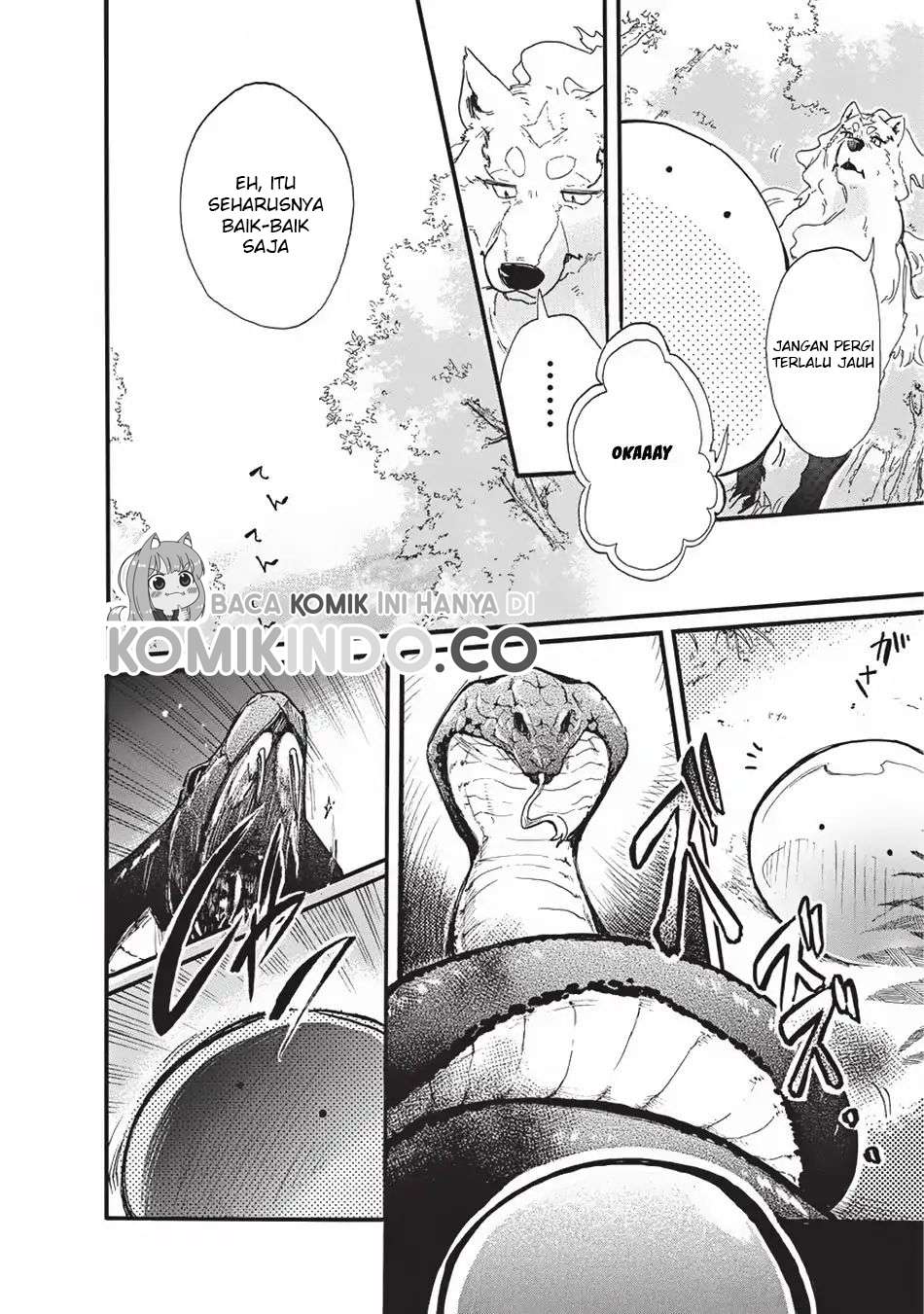 Tondemo Skill de Isekai Hourou Meshi: Sui no Daibouken chapter 1