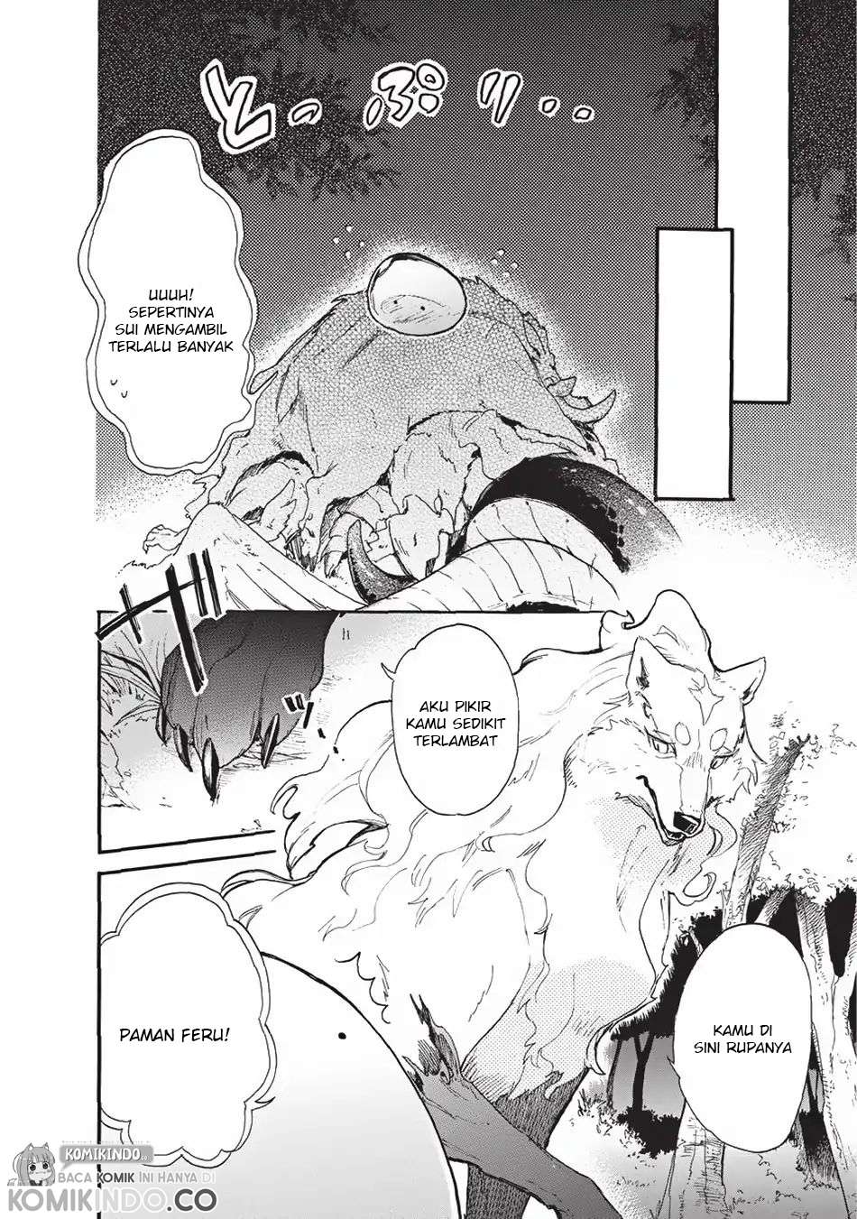 Tondemo Skill de Isekai Hourou Meshi: Sui no Daibouken chapter 1