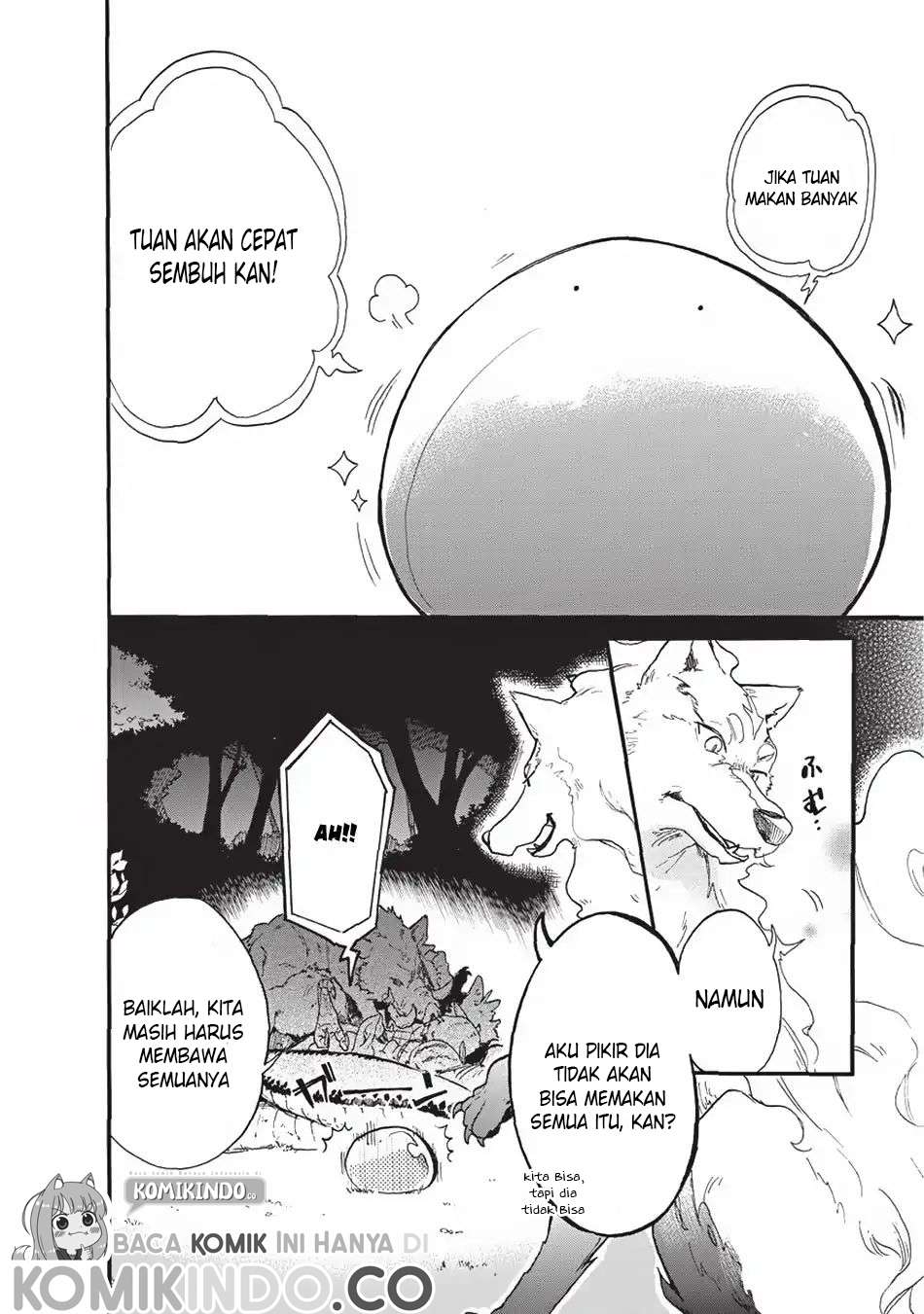 Tondemo Skill de Isekai Hourou Meshi: Sui no Daibouken chapter 1