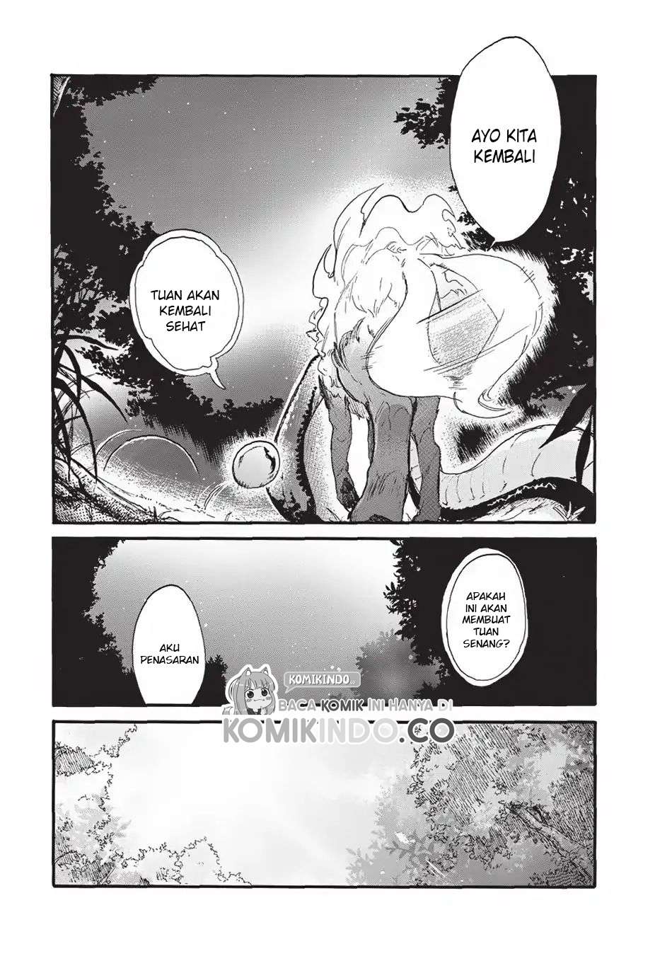 Tondemo Skill de Isekai Hourou Meshi: Sui no Daibouken chapter 1