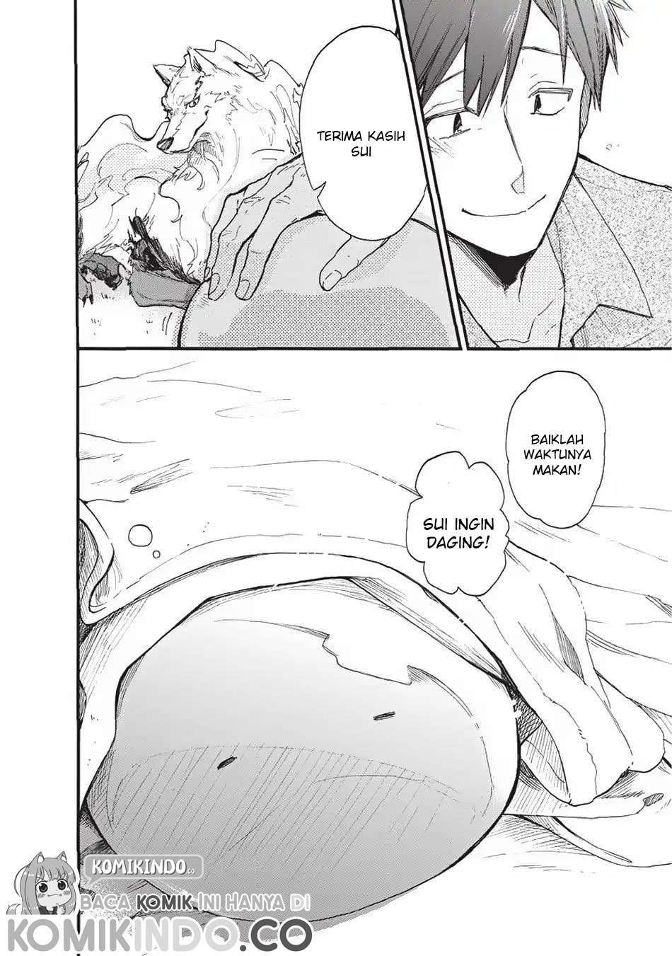 Tondemo Skill de Isekai Hourou Meshi: Sui no Daibouken chapter 1