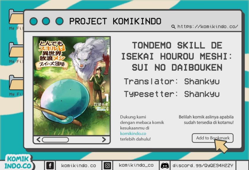Tondemo Skill de Isekai Hourou Meshi: Sui no Daibouken chapter 5