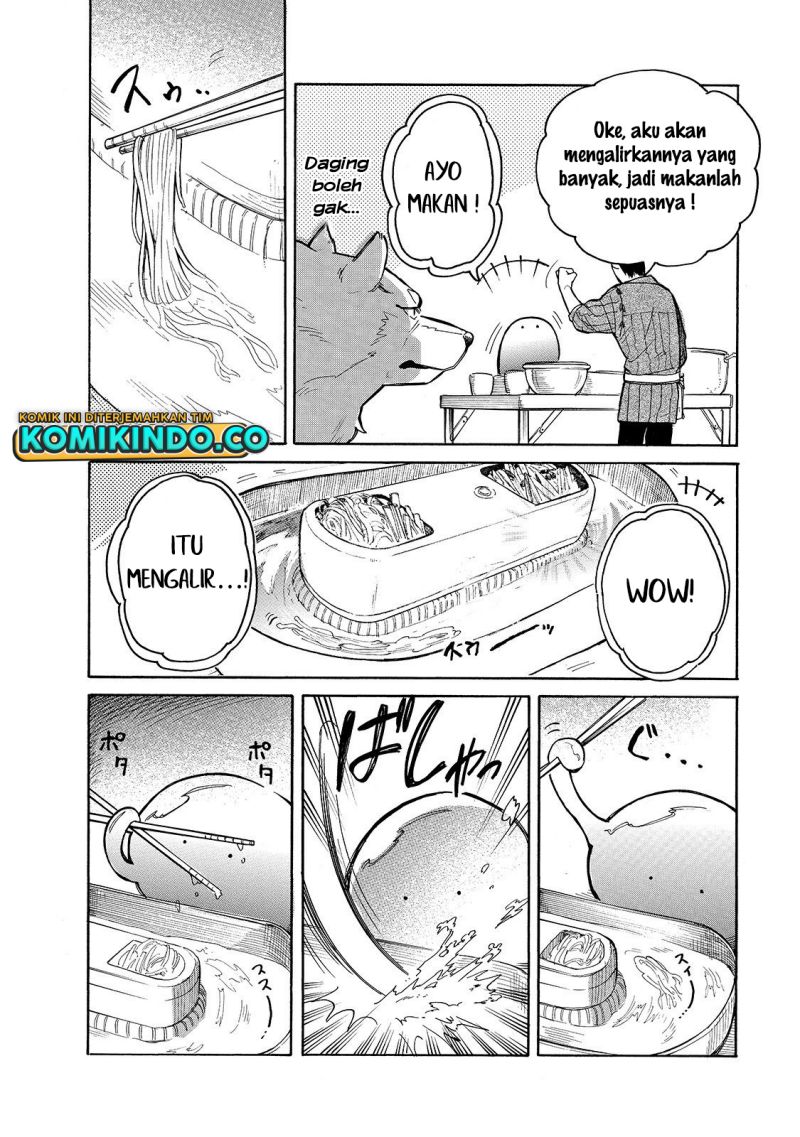 Tondemo Skill de Isekai Hourou Meshi: Sui no Daibouken chapter 35