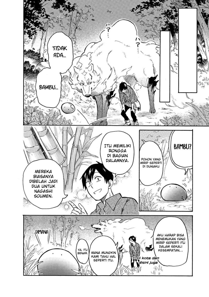 Tondemo Skill de Isekai Hourou Meshi: Sui no Daibouken chapter 35