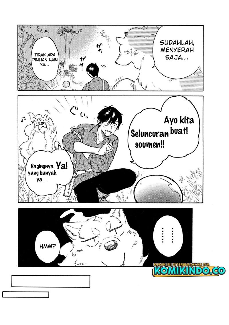 Tondemo Skill de Isekai Hourou Meshi: Sui no Daibouken chapter 35