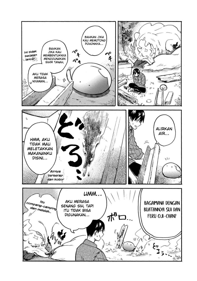 Tondemo Skill de Isekai Hourou Meshi: Sui no Daibouken chapter 35