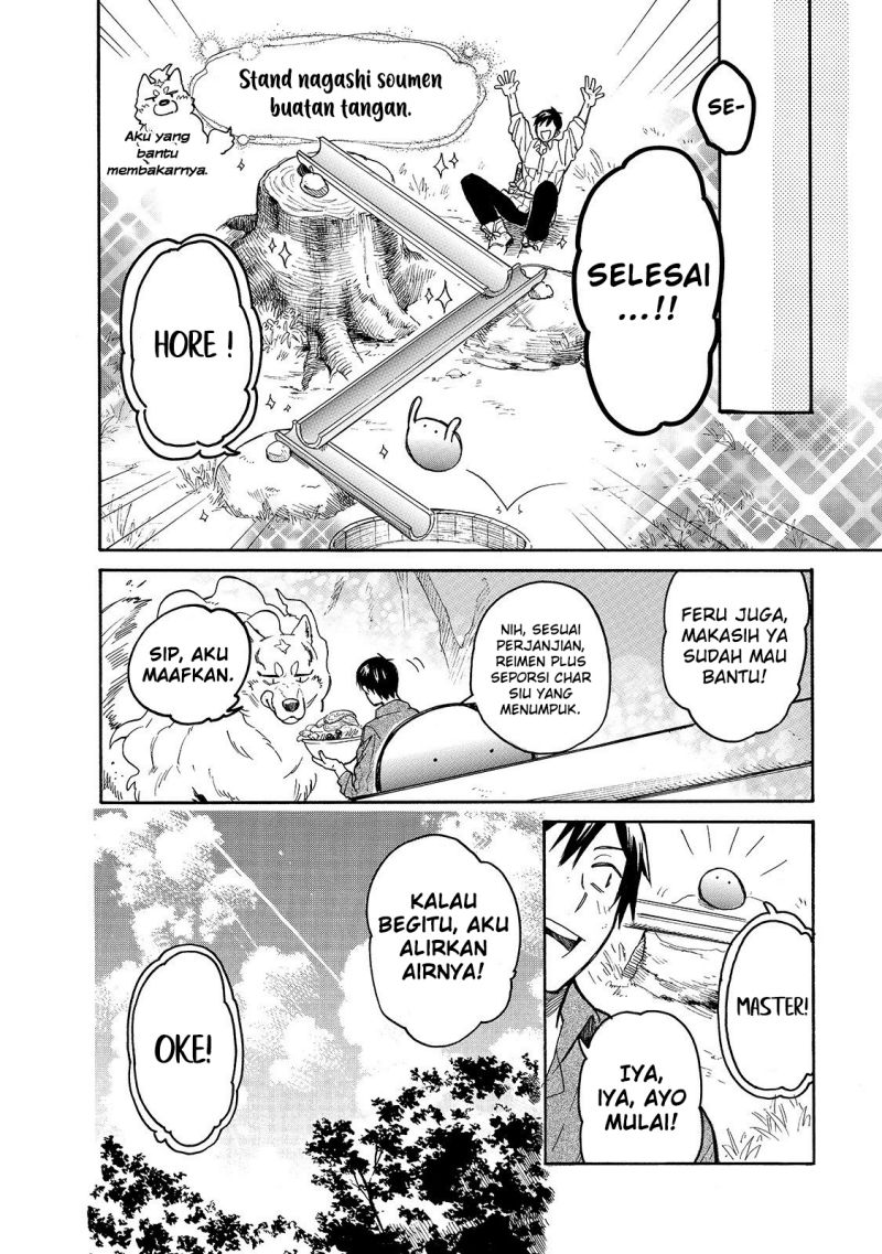 Tondemo Skill de Isekai Hourou Meshi: Sui no Daibouken chapter 35