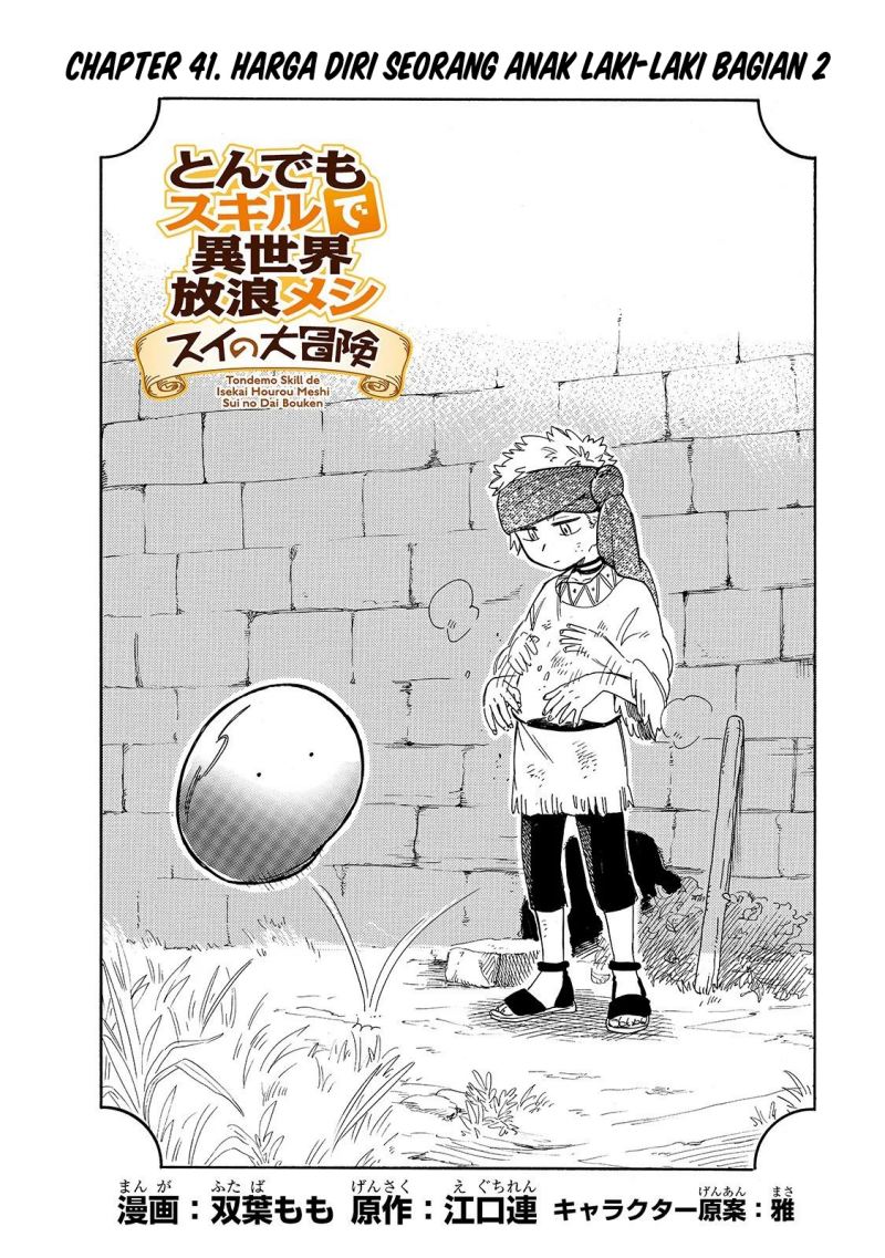 Tondemo Skill de Isekai Hourou Meshi: Sui no Daibouken chapter 41
