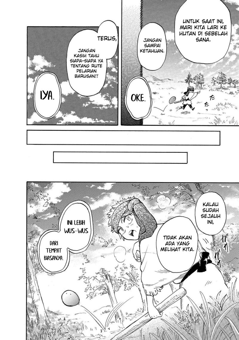 Tondemo Skill de Isekai Hourou Meshi: Sui no Daibouken chapter 41