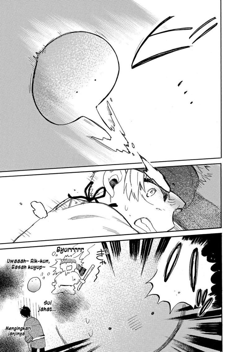 Tondemo Skill de Isekai Hourou Meshi: Sui no Daibouken chapter 41