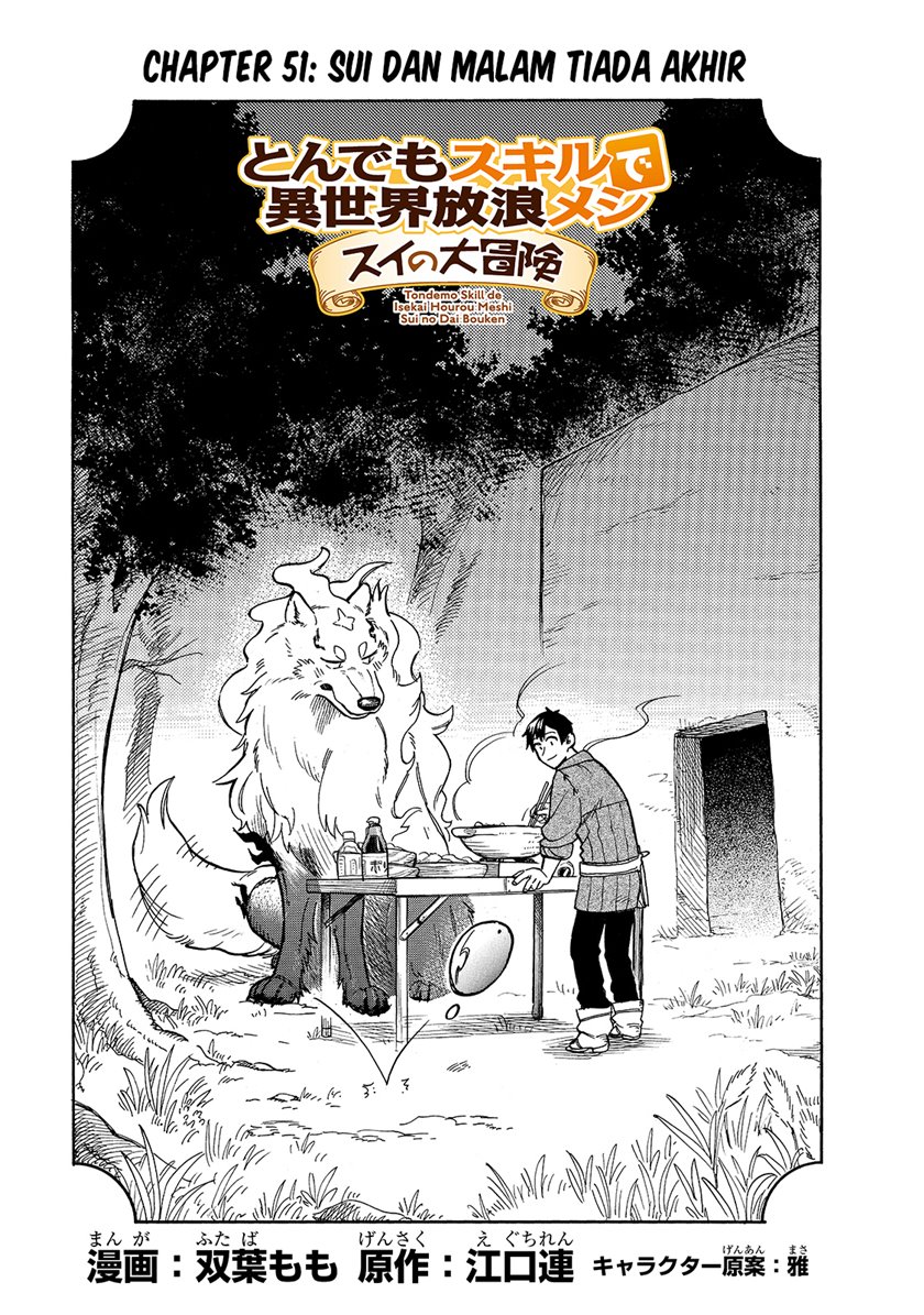 Tondemo Skill de Isekai Hourou Meshi: Sui no Daibouken chapter 51