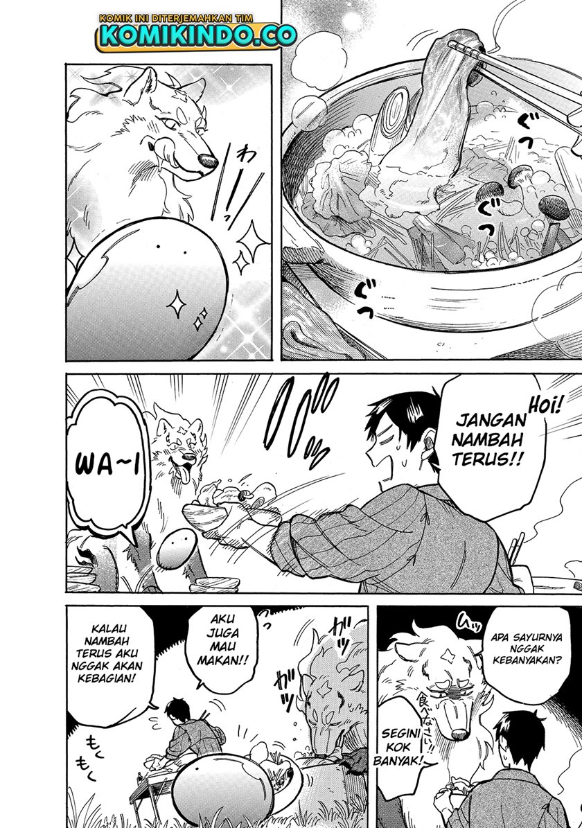 Tondemo Skill de Isekai Hourou Meshi: Sui no Daibouken chapter 51