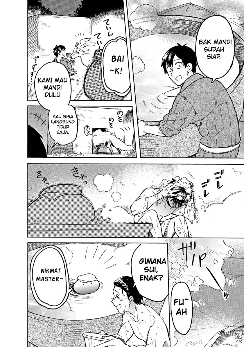 Tondemo Skill de Isekai Hourou Meshi: Sui no Daibouken chapter 51