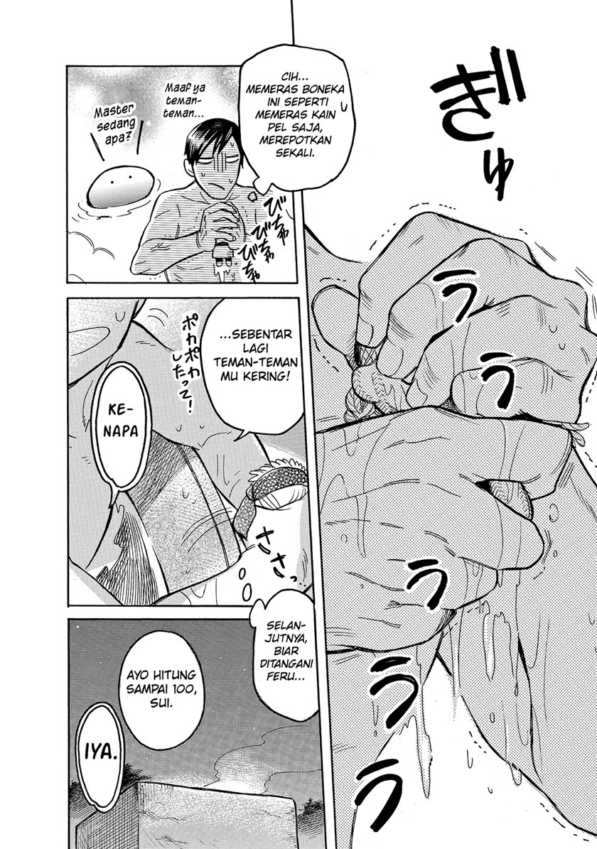 Tondemo Skill de Isekai Hourou Meshi: Sui no Daibouken chapter 51