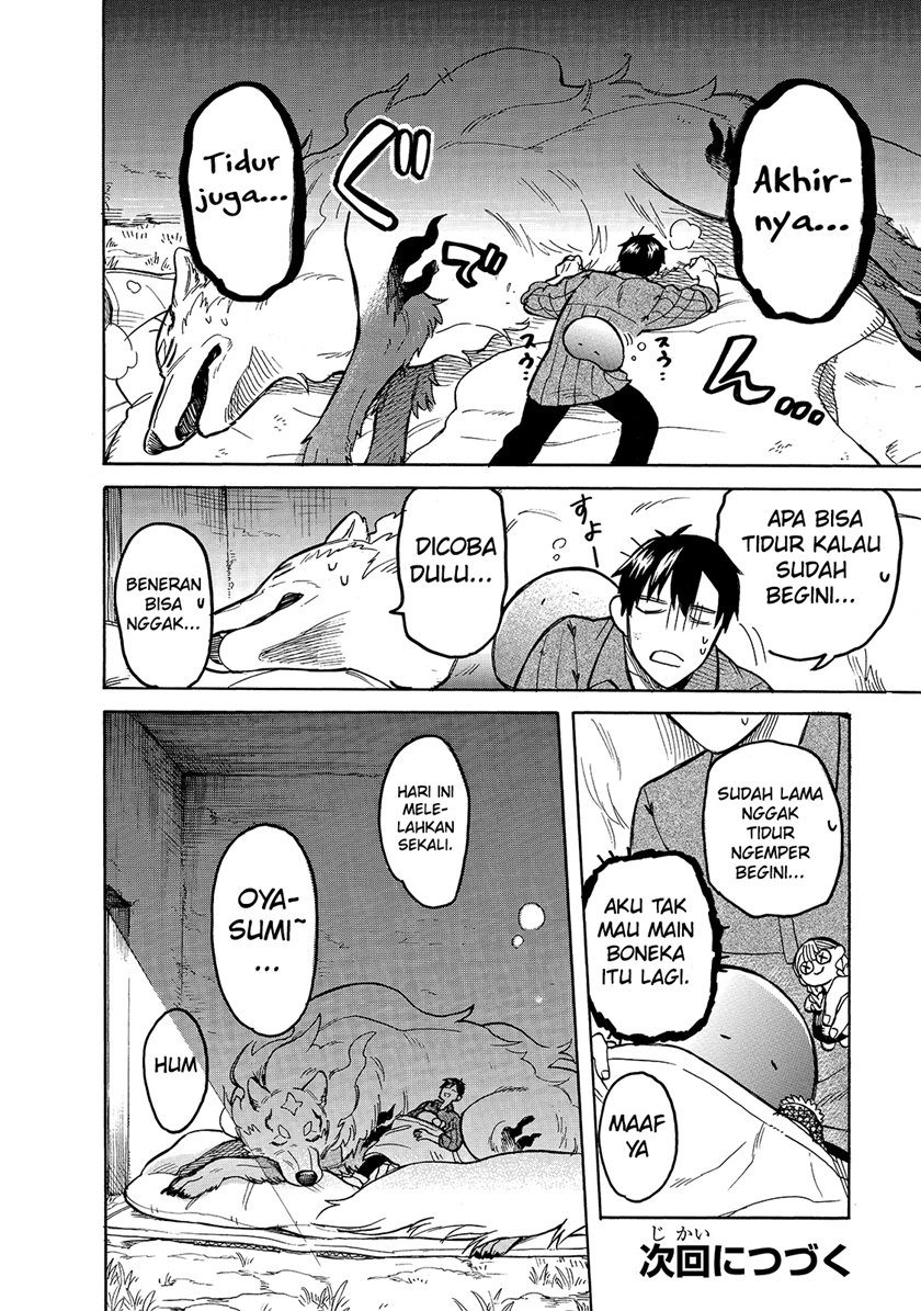 Tondemo Skill de Isekai Hourou Meshi: Sui no Daibouken chapter 51