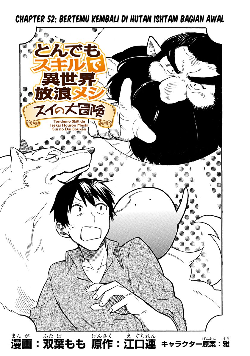 Tondemo Skill de Isekai Hourou Meshi: Sui no Daibouken Chapter 52 Bahasa Indonesia