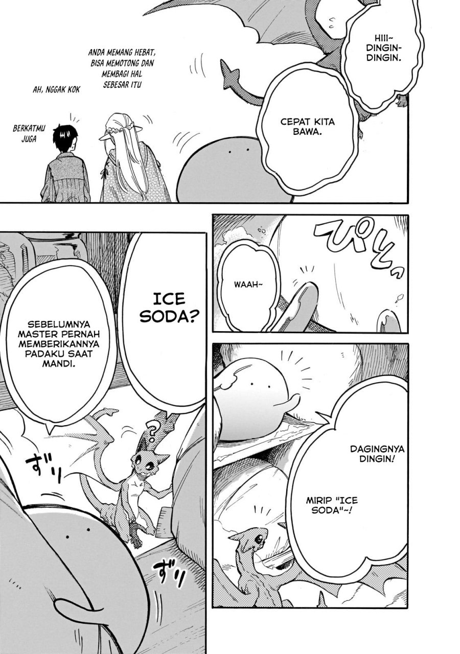 Tondemo Skill de Isekai Hourou Meshi: Sui no Daibouken chapter 77