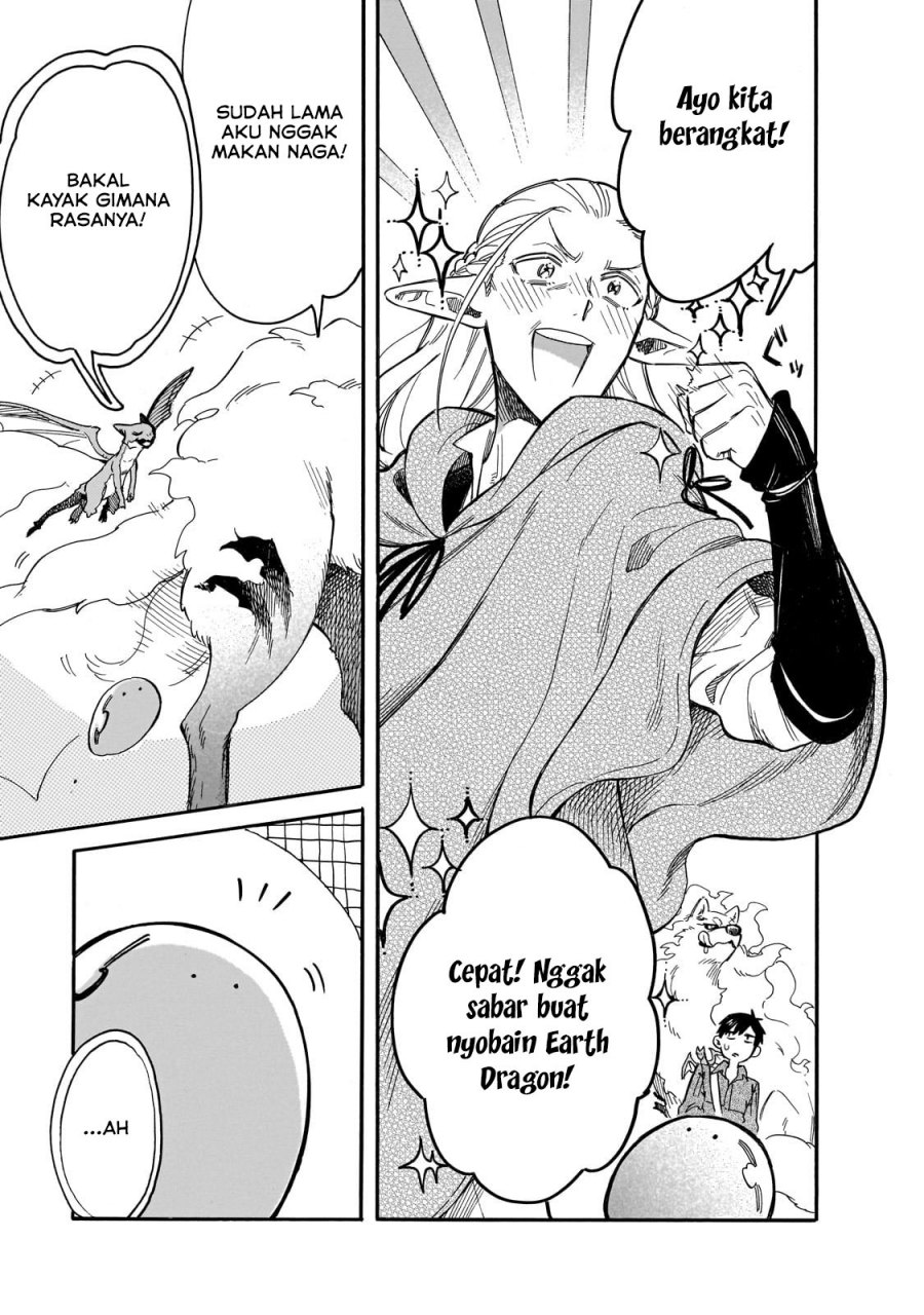 Tondemo Skill de Isekai Hourou Meshi: Sui no Daibouken chapter 77