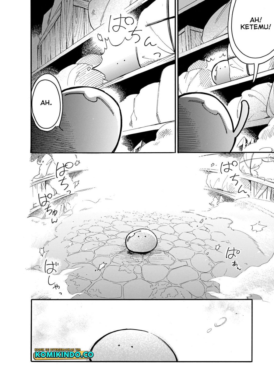 Tondemo Skill de Isekai Hourou Meshi: Sui no Daibouken chapter 77