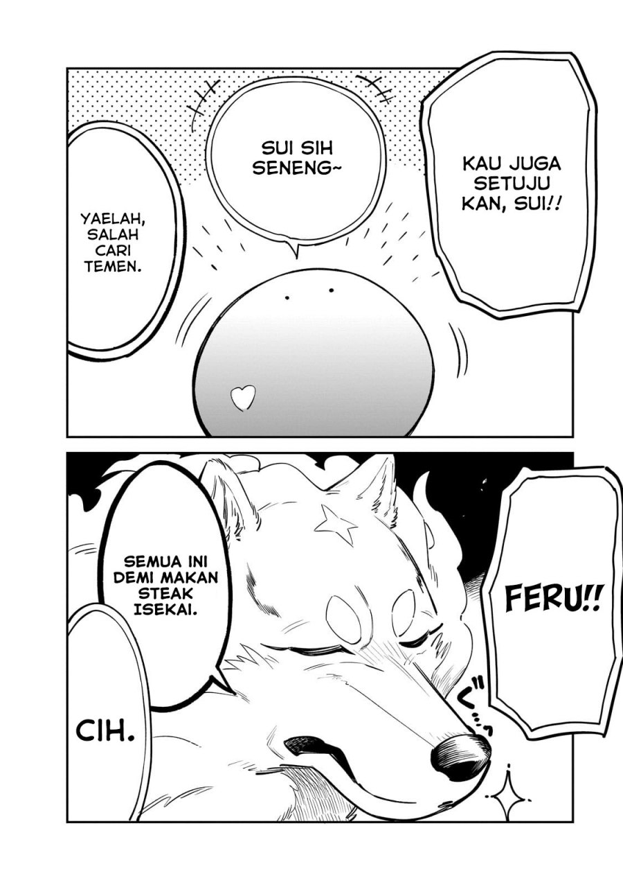 Tondemo Skill de Isekai Hourou Meshi: Sui no Daibouken chapter 80