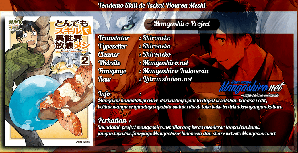 Tondemo Skill de Isekai Hourou Meshi chapter 20