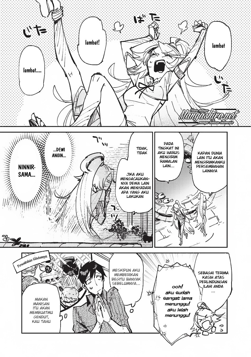 Tondemo Skill de Isekai Hourou Meshi chapter 20