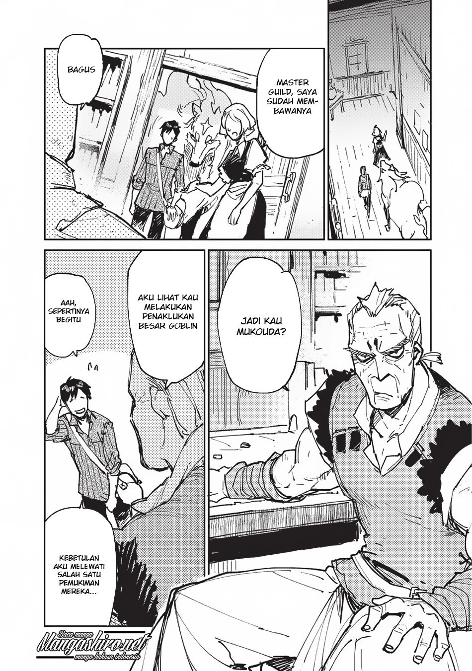 Tondemo Skill de Isekai Hourou Meshi chapter 20