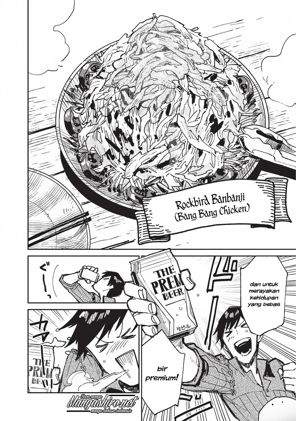 Tondemo Skill de Isekai Hourou Meshi chapter 20