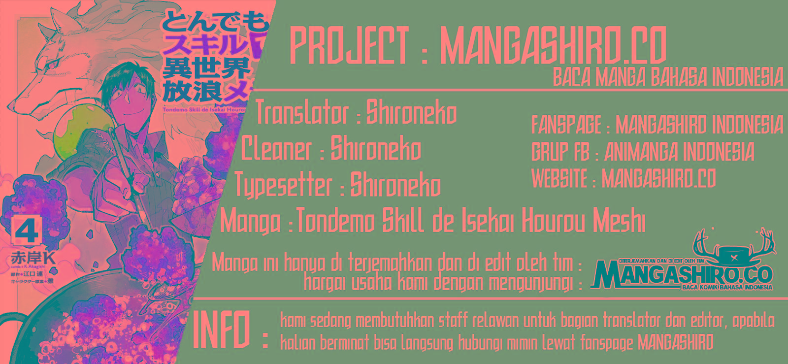 Tondemo Skill de Isekai Hourou Meshi chapter 26