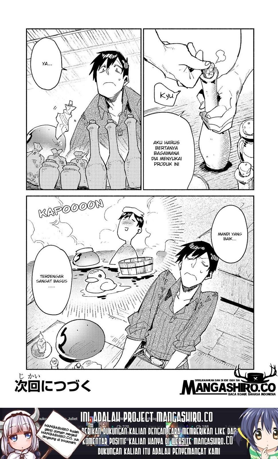 Tondemo Skill de Isekai Hourou Meshi chapter 26