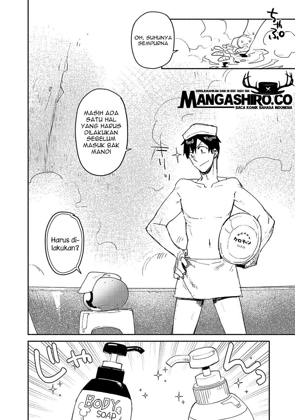 Tondemo Skill de Isekai Hourou Meshi chapter 31